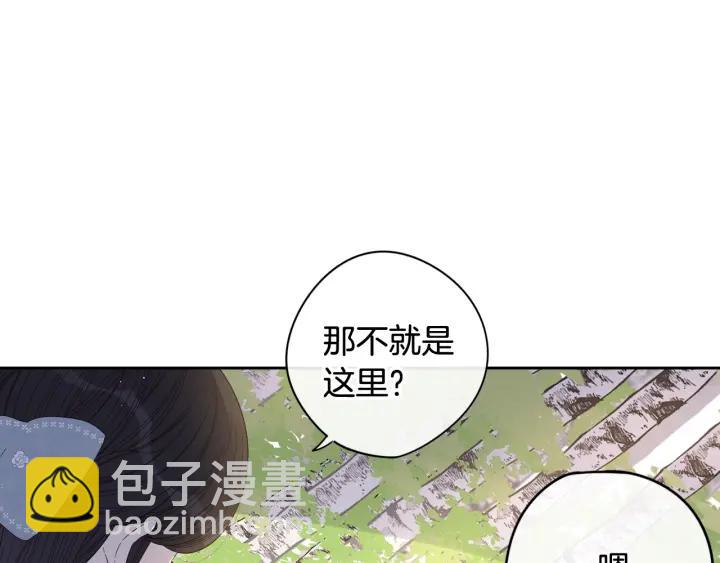 第20话 两人世界？175