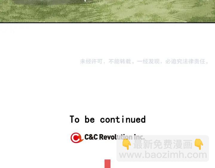 第20话 两人世界？181