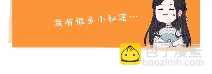 第20话 两人世界？189