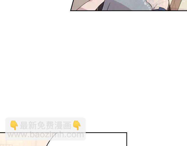 第20话 两人世界？52