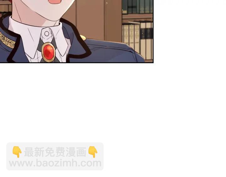 第20话 两人世界？54