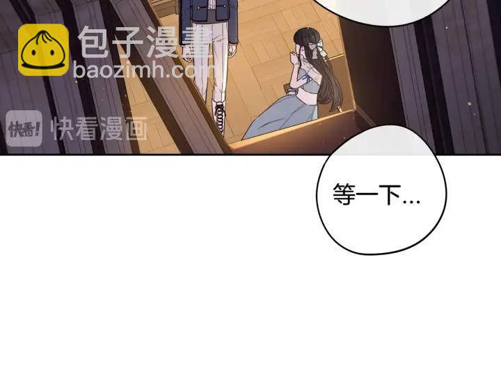 第20话 两人世界？58