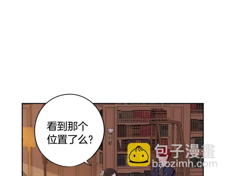 第20话 两人世界？59