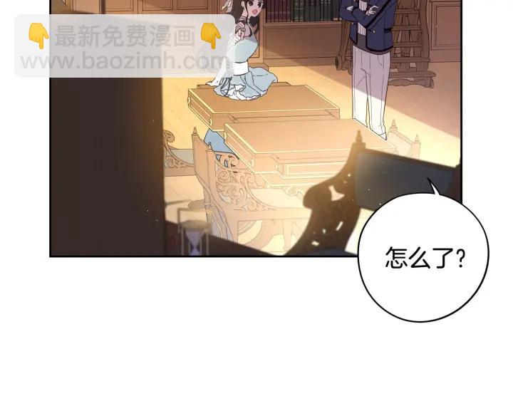 第20话 两人世界？60