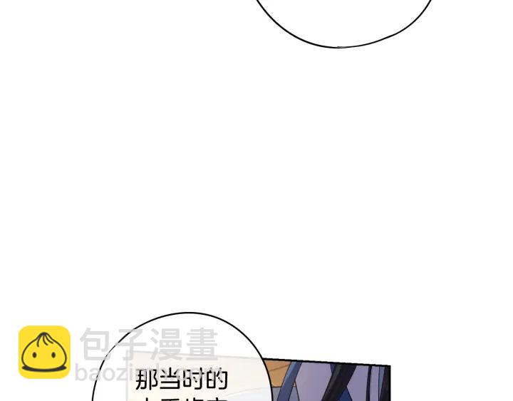第20话 两人世界？65