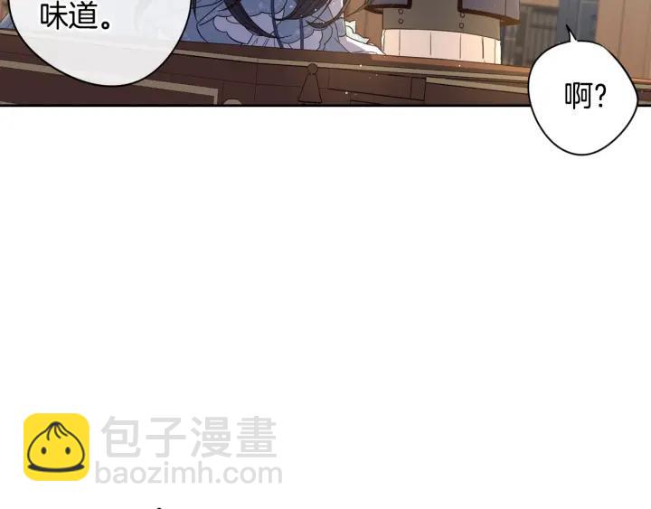 第20话 两人世界？69