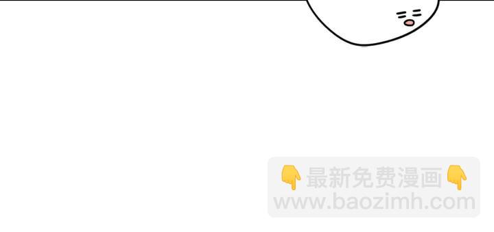 第20话 两人世界？93