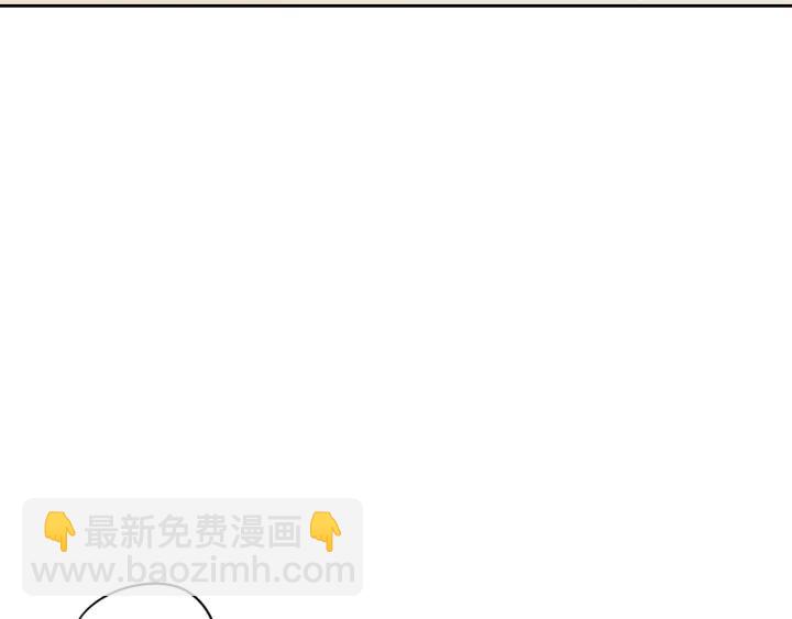 第21话 木香的源头103