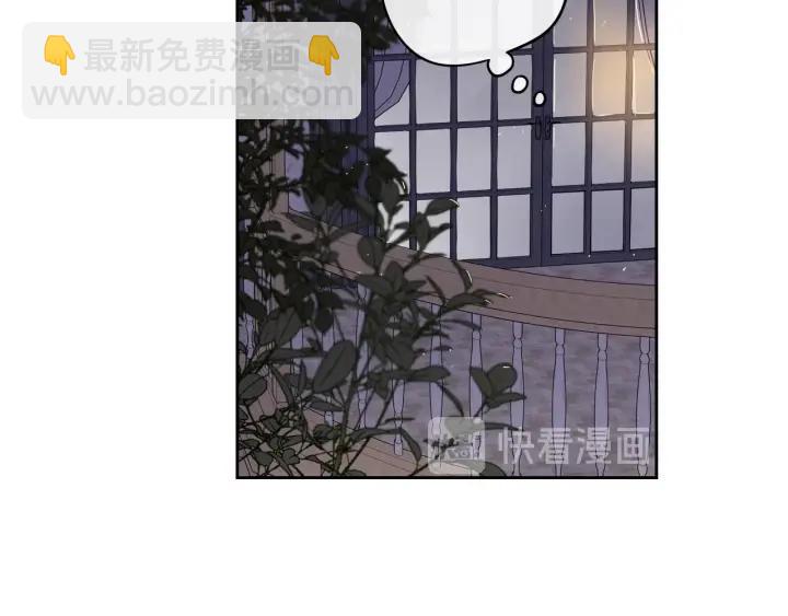 第21话 木香的源头112