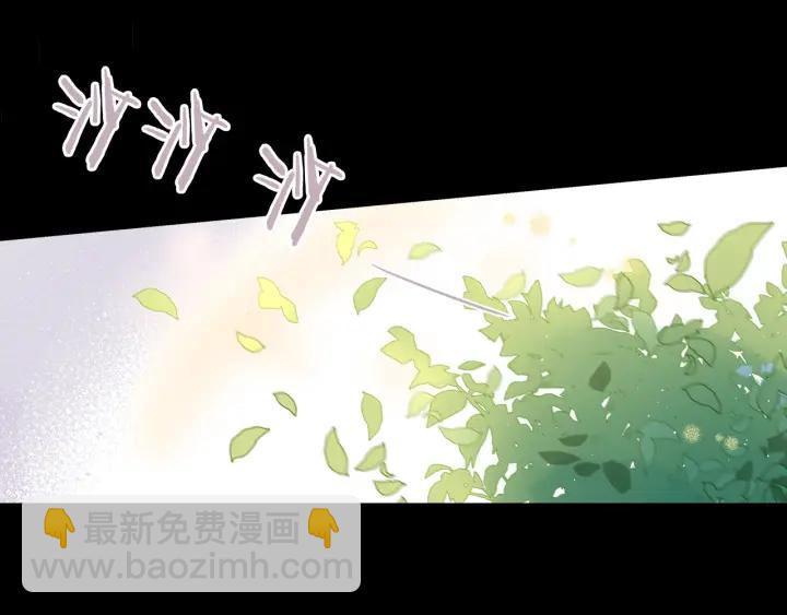 第21话 木香的源头120