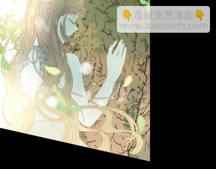 第21话 木香的源头129