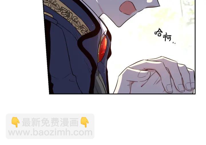 第21话 木香的源头17