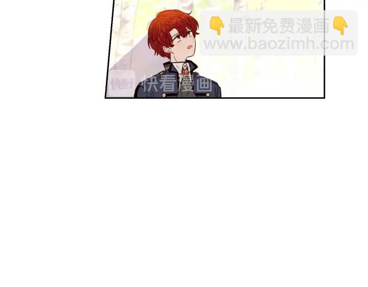 第21话 木香的源头24