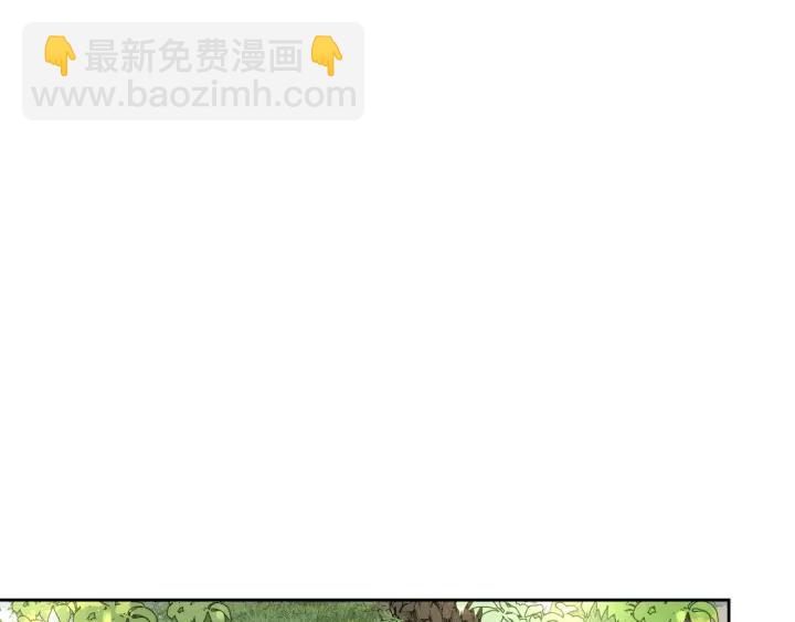第21话 木香的源头3