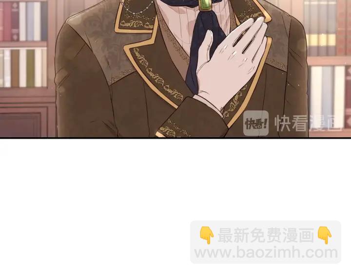 第21话 木香的源头35