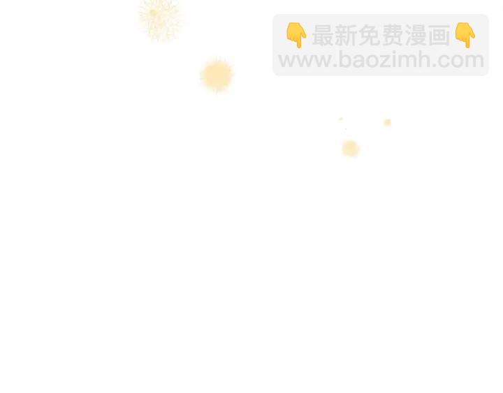 第21话 木香的源头67