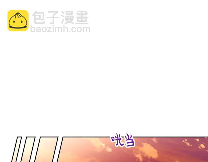 第21话 木香的源头68