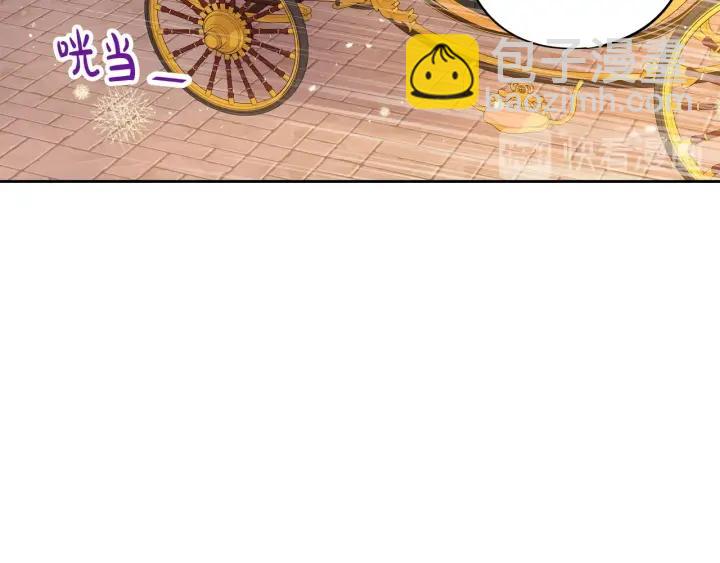 第21话 木香的源头70