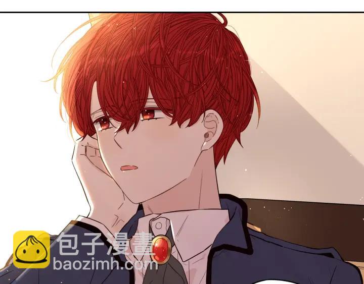 第21话 木香的源头71