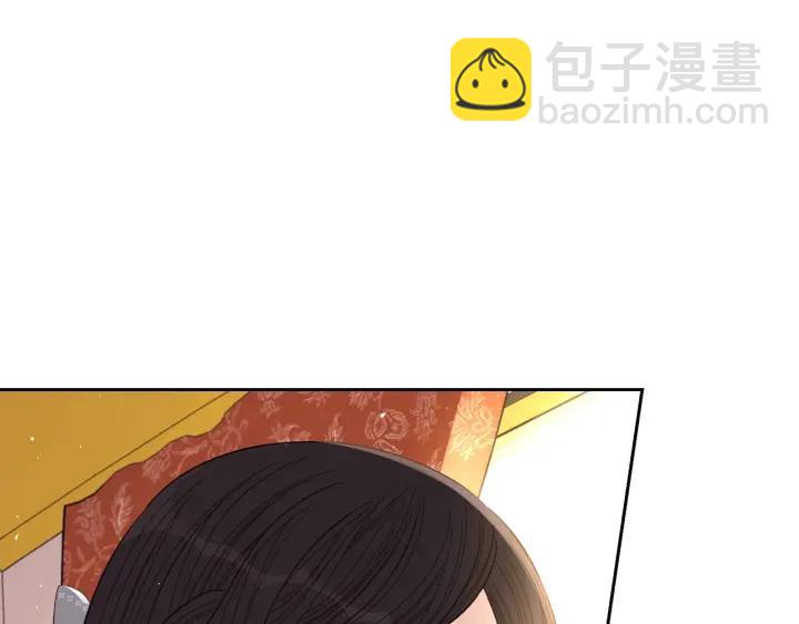 第21话 木香的源头84