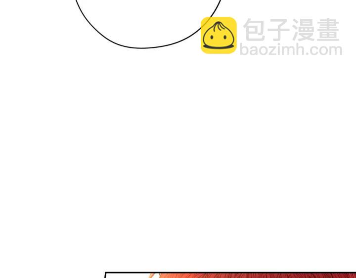 第21话 木香的源头89
