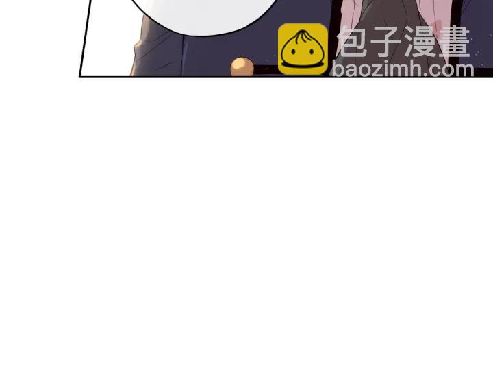 第21话 木香的源头91