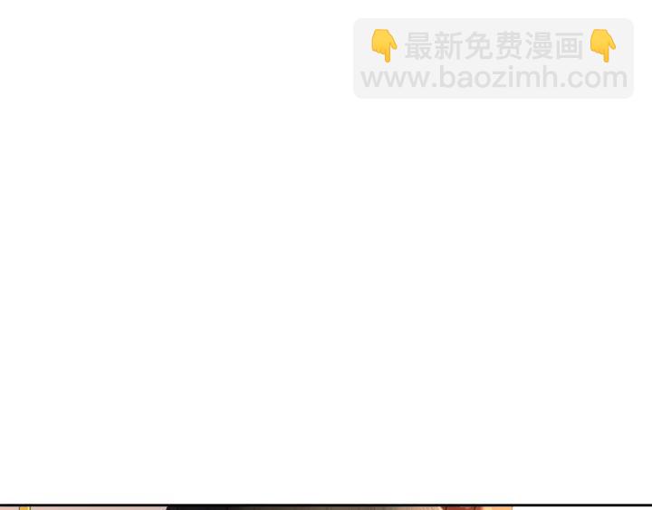 第21话 木香的源头93