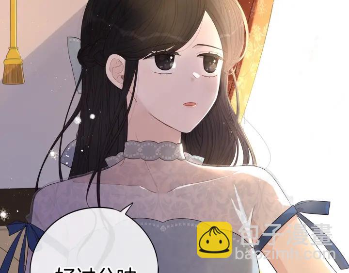 第21话 木香的源头94