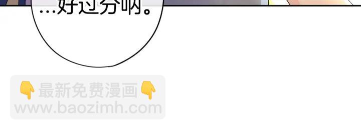 第21话 木香的源头95