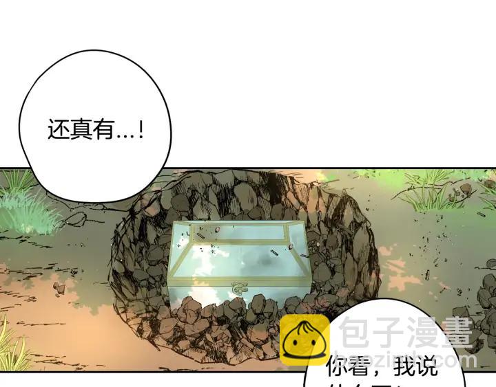 第22话 你想干嘛？112