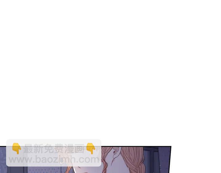 第22话 你想干嘛？4