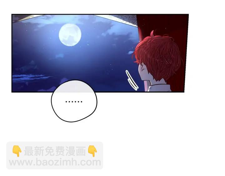 第22话 你想干嘛？52