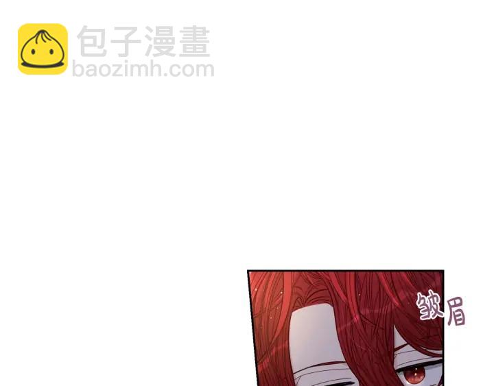 第22话 你想干嘛？88