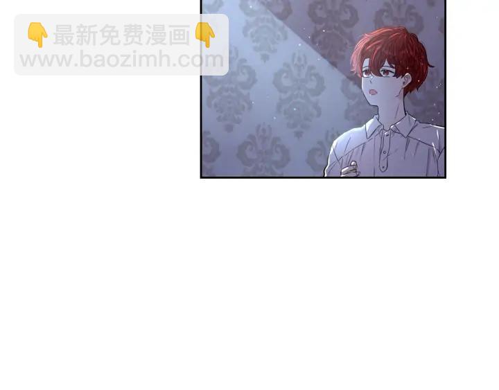 第22话 你想干嘛？96