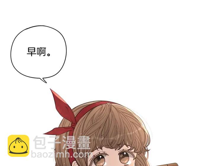 第23话 做你的小精灵118