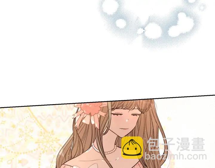 第23话 做你的小精灵8