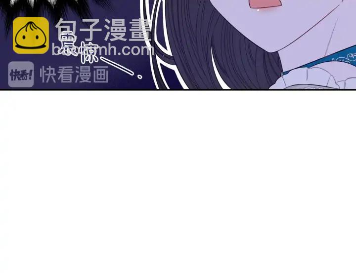 第24话 结盟？125