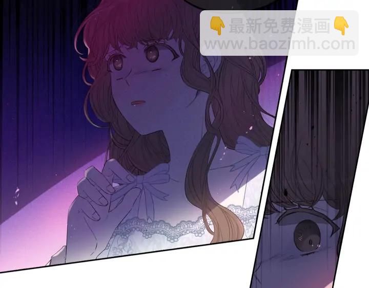 第24话 结盟？13