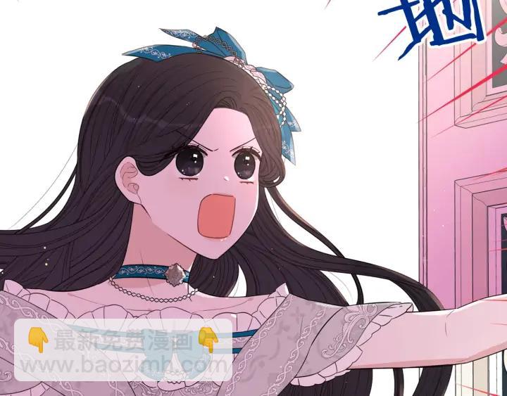 第24话 结盟？134