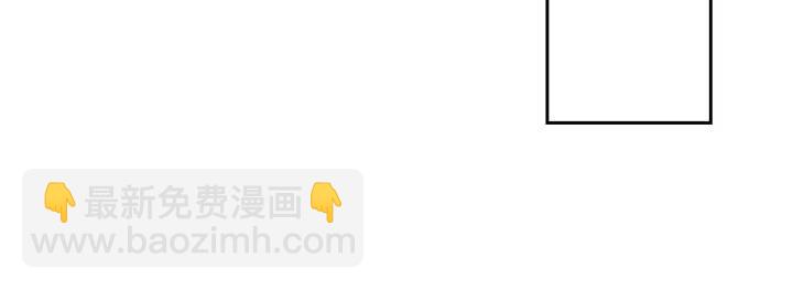 第24话 结盟？147