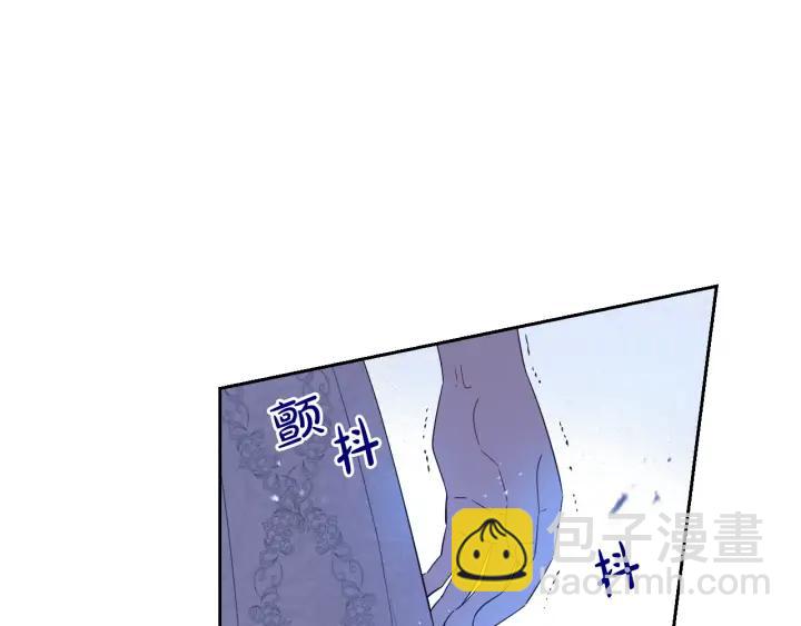 第24话 结盟？19