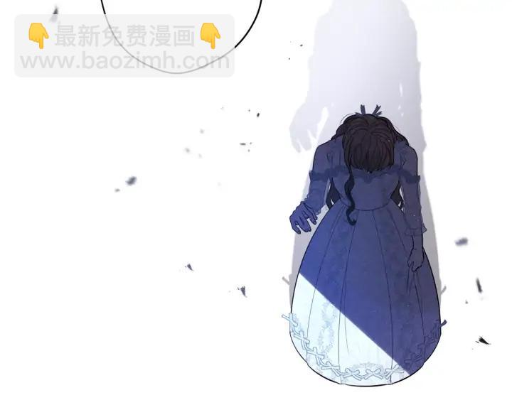 第24话 结盟？24