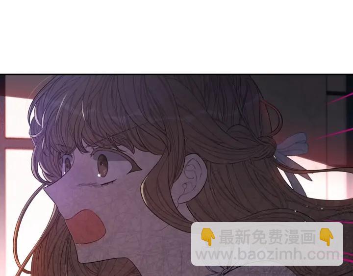第24话 结盟？3