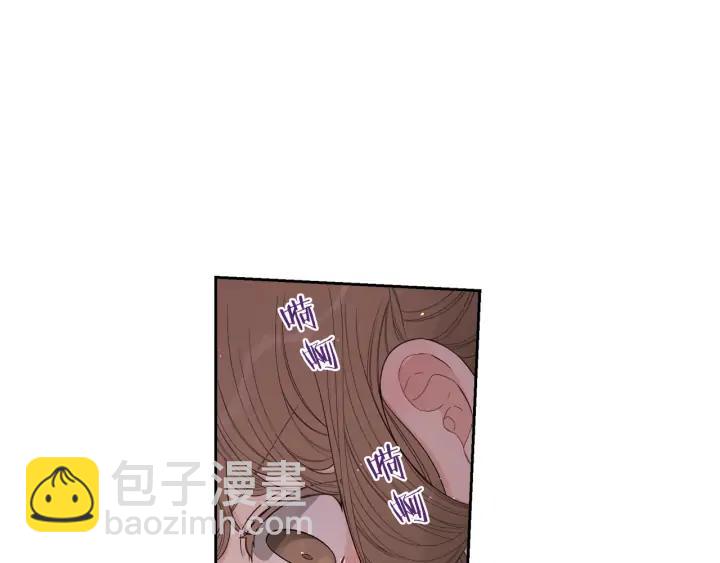 第24话 结盟？34