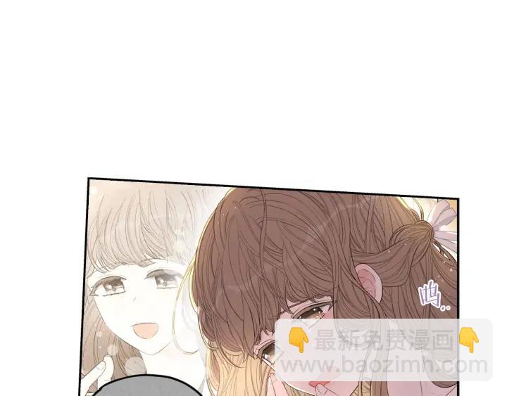 第24话 结盟？36