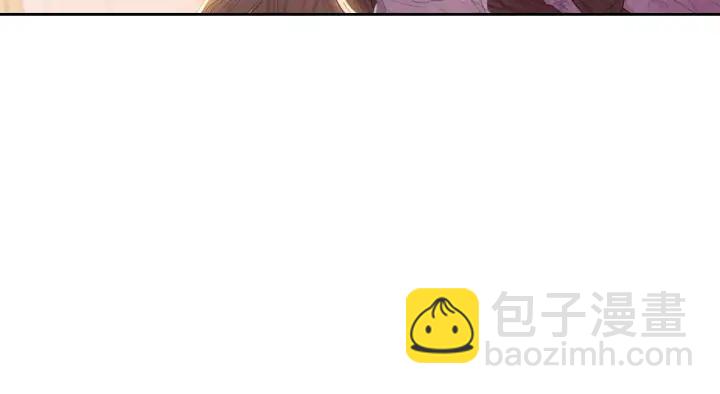 第24话 结盟？45