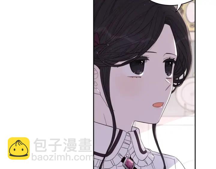 第24话 结盟？57