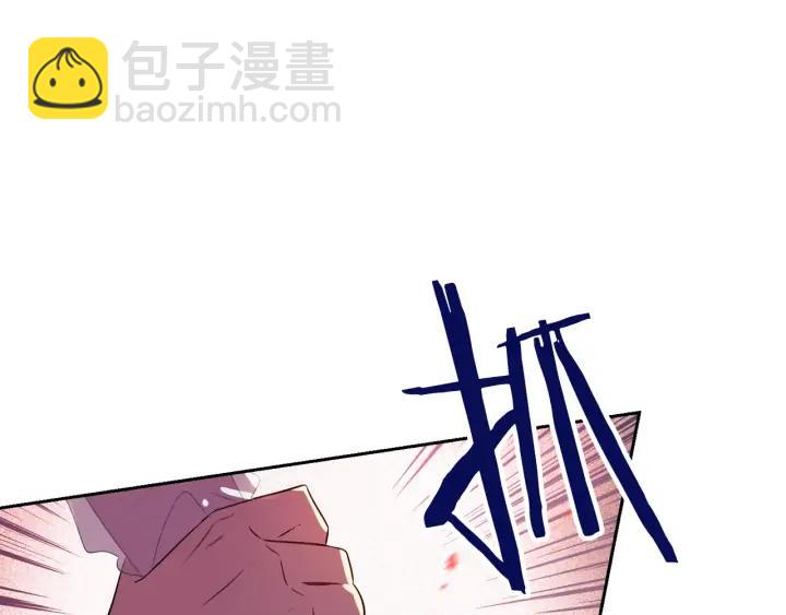 第24话 结盟？6