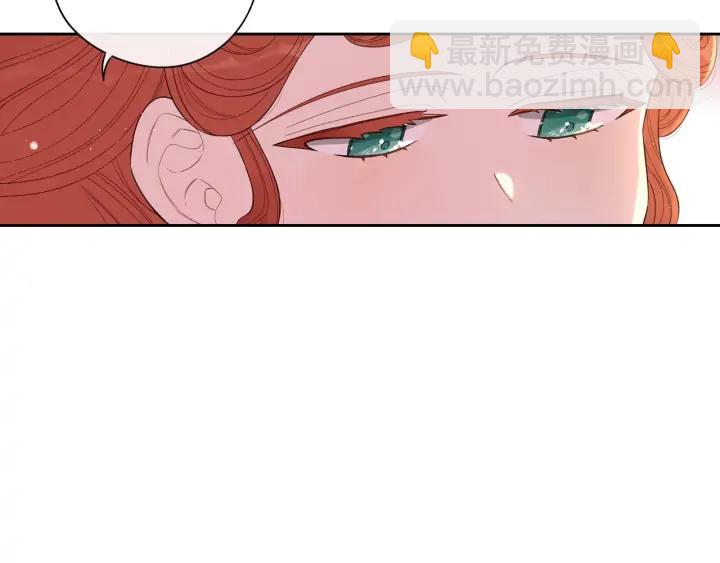 第24话 结盟？69