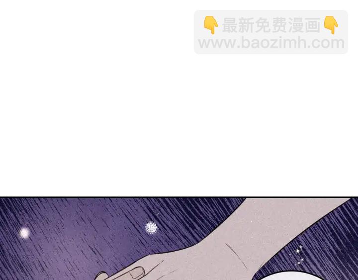 第24话 结盟？71